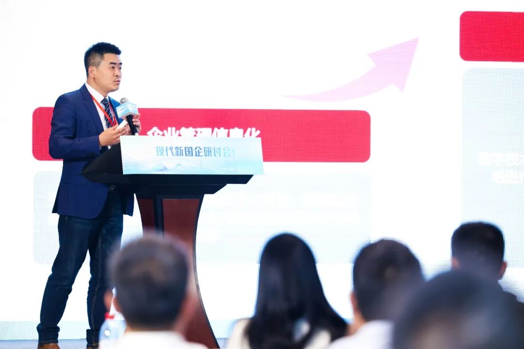 國資認可！賽意信息受邀參加國資委新聞中心“現代新國企”研討會，發布「善謀GPT 2025」